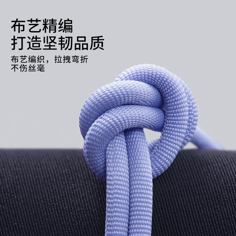 120w数据线type-c适用于华为oppo荣耀vivo小米tpyec6a快充p30p40mate50nova手机tapy充电线器闪充传输2米加长 - 图1