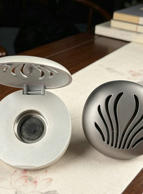 踏云USB车载沉香熏香器Type-C