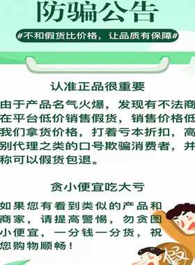 MISHANG透肌精华液院线水光居家水光液态精华官方旗舰店正品