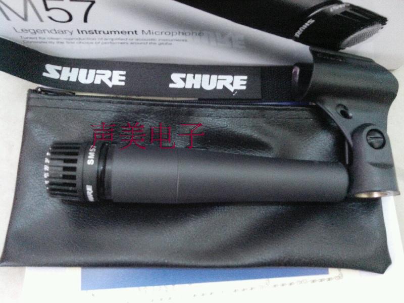 Shure/舒尔 SM57-LC歌演出有线话筒舞台家用动圈麦克风录音指向 - 图2