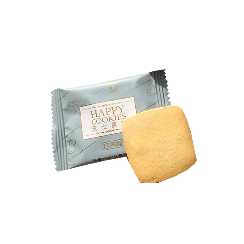 荟满福伯爵红茶喜饼燕麦提子糕点西点伴手礼喜礼诞辰礼烘烤,淘宝优惠券,粉丝福利购,淘宝优惠卷