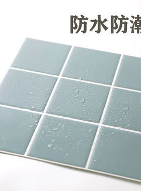 亮面易打理，防水防油。