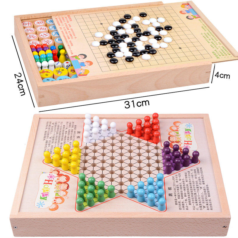 儿童五子棋跳棋飞行棋类益智木制玩具7男孩6-12岁8小学生生日礼物,淘宝优惠券,粉丝福利购,淘宝优惠卷