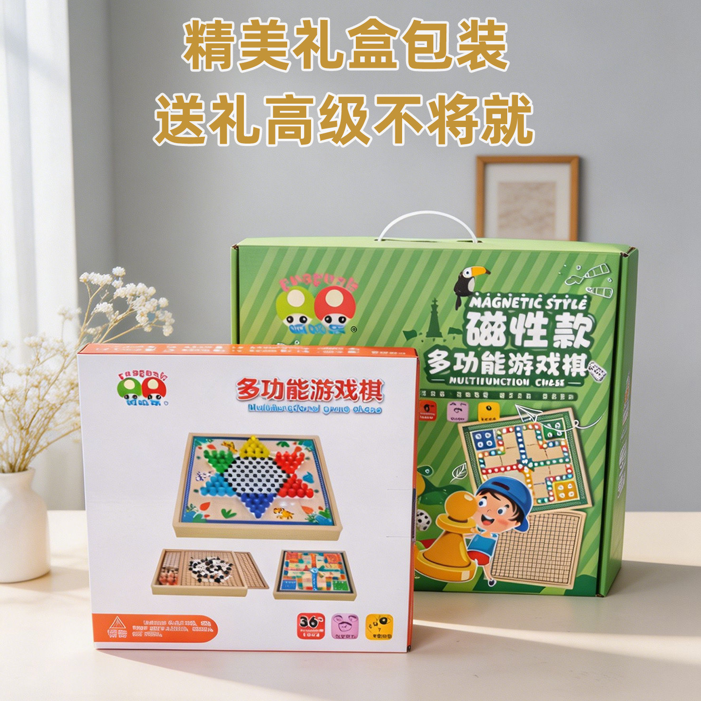 图5
