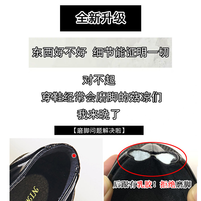 真皮乐福鞋女2025秋冬新款加绒厚底小皮鞋平底黑休闲绑带法式单鞋,淘宝优惠券,粉丝福利购,淘宝优惠卷