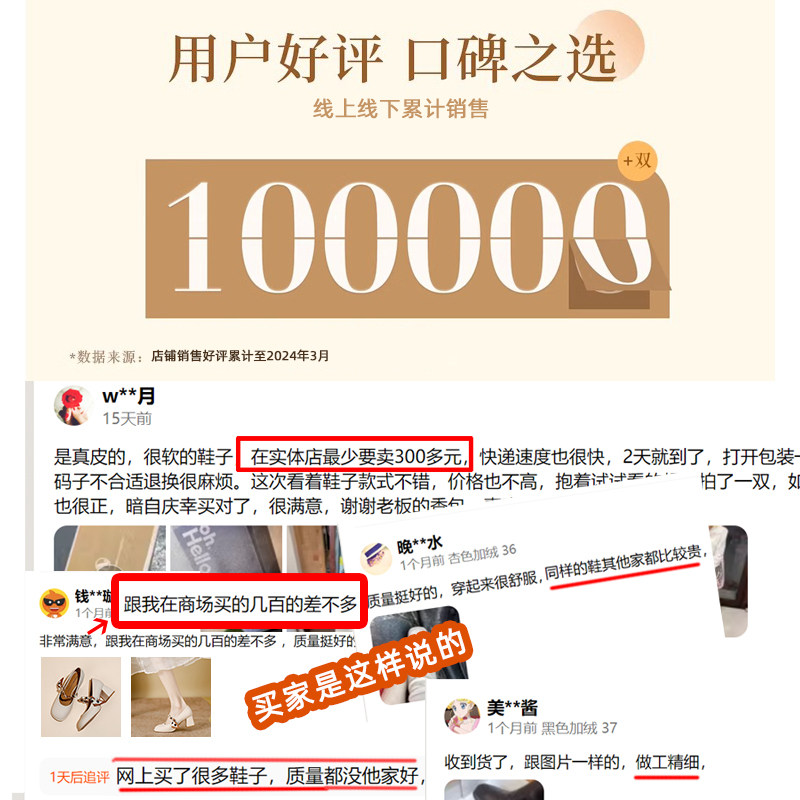 高跟鞋女玛丽珍鞋子女2025春秋新款爆款法式单鞋配裙子气质裸色鞋,淘宝优惠券,粉丝福利购,淘宝优惠卷