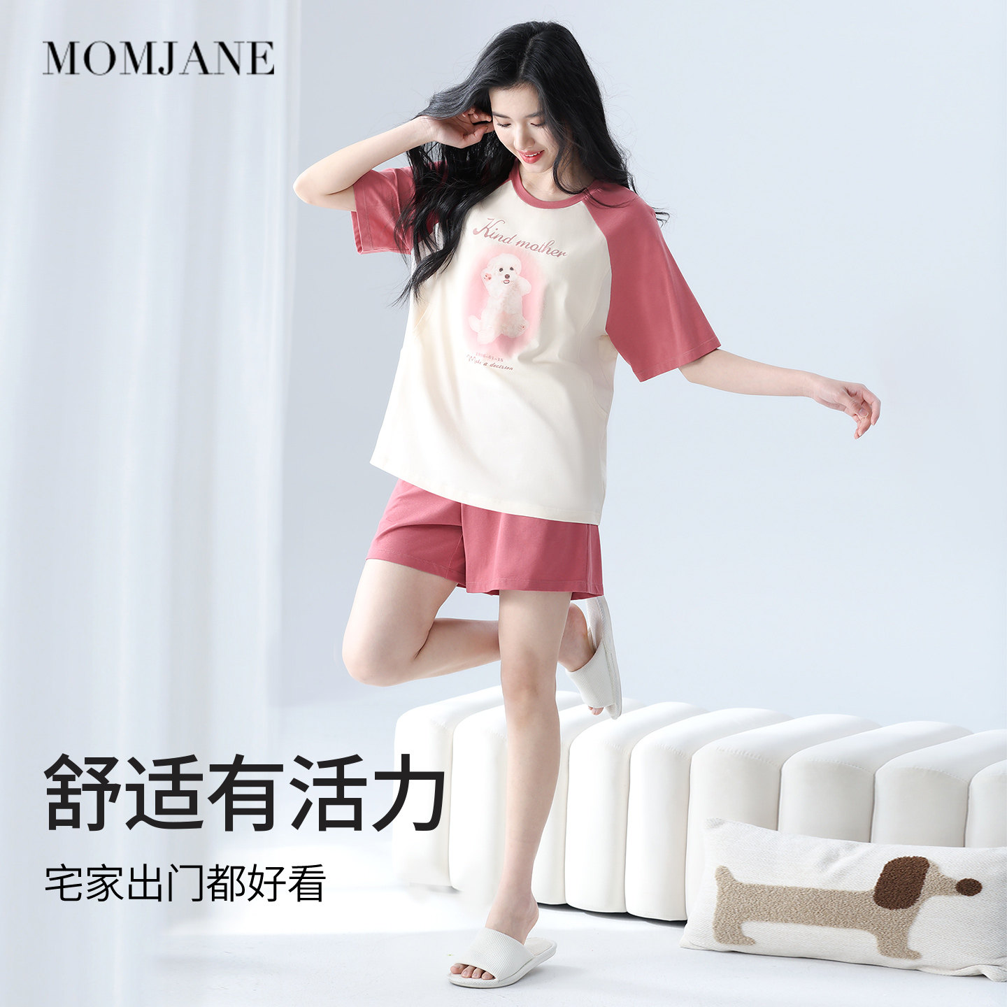 月子服春秋薄款哺乳衣宽松短袖t恤套装休闲运动短袖短裤孕妇睡衣,淘宝优惠券,粉丝福利购,淘宝优惠卷