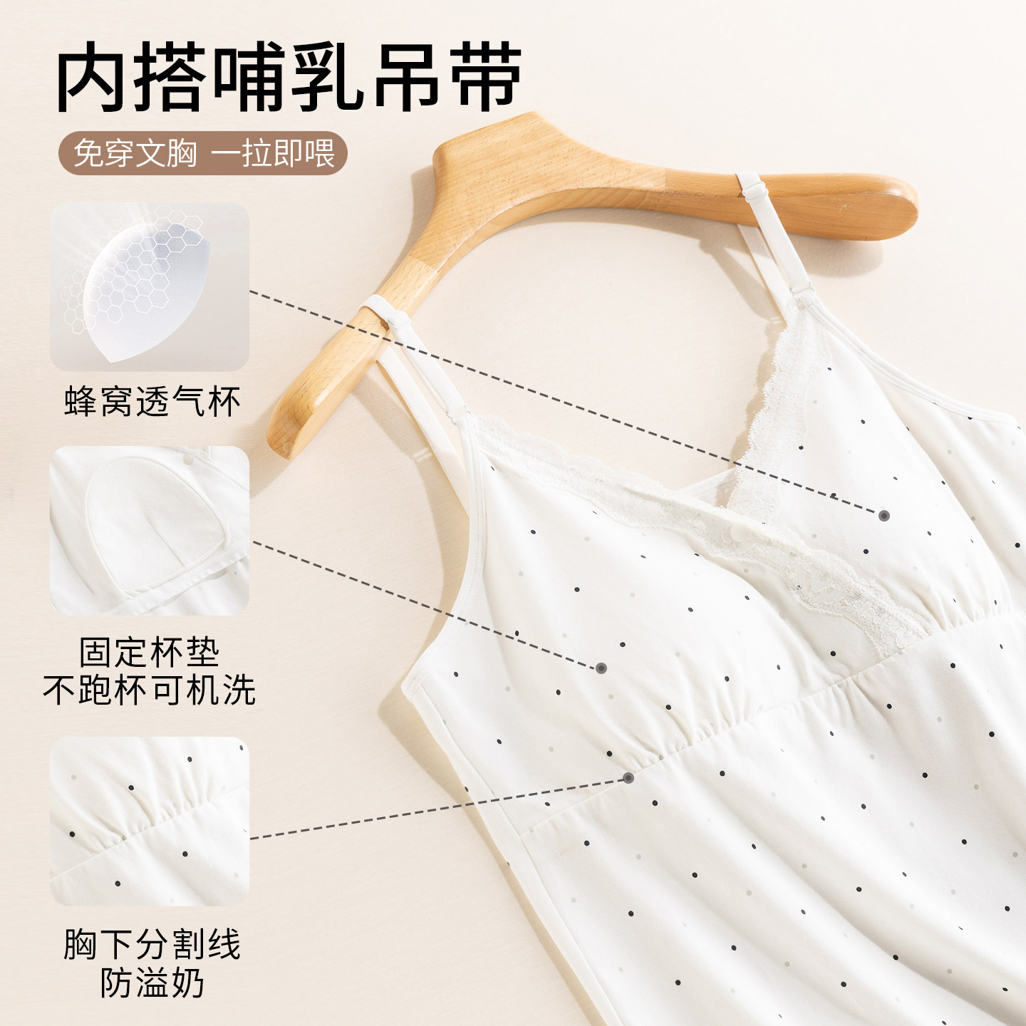 月子服秋冬孕妇睡衣产后带胸垫棉质哺乳衣产妇喂奶家居服母婴套装,淘宝优惠券,粉丝福利购,淘宝优惠卷