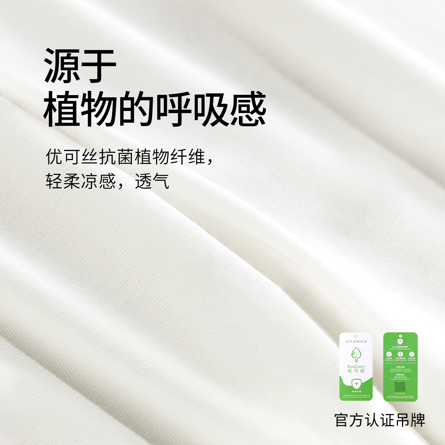 月子服春秋薄款哺乳衣宽松短袖t恤套装休闲运动短袖短裤孕妇睡衣,淘宝优惠券,粉丝福利购,淘宝优惠卷