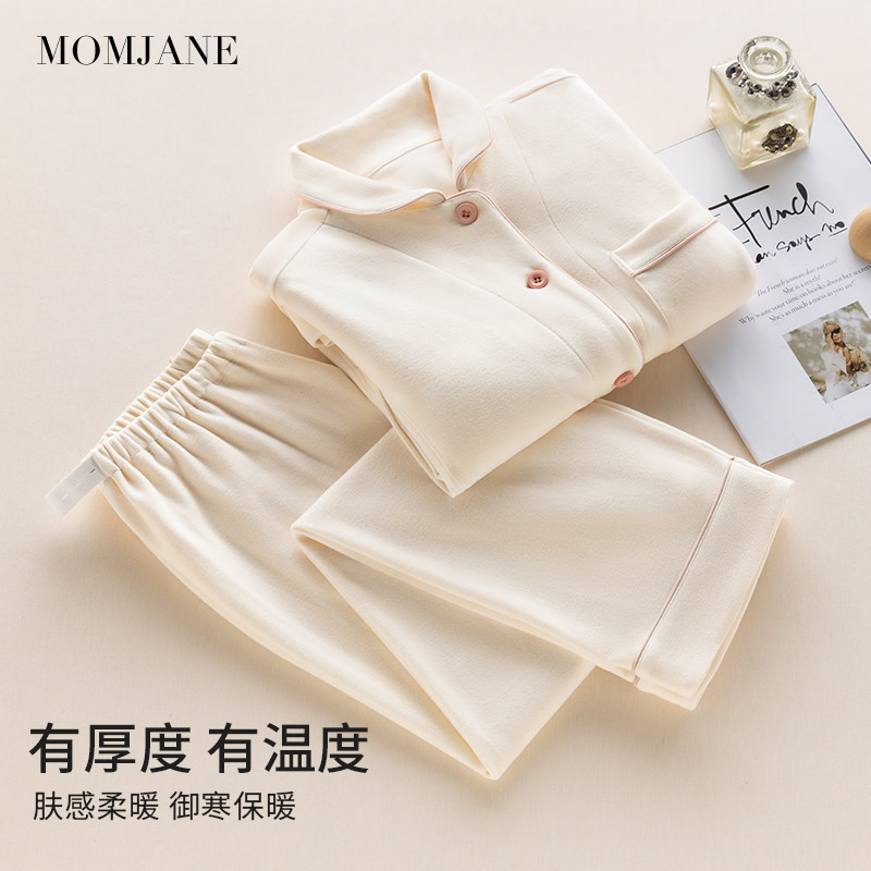 孕妇睡衣月子服秋冬季德绒保暖加厚哺乳家居服套装孕期喂奶产后,淘宝优惠券,粉丝福利购,淘宝优惠卷