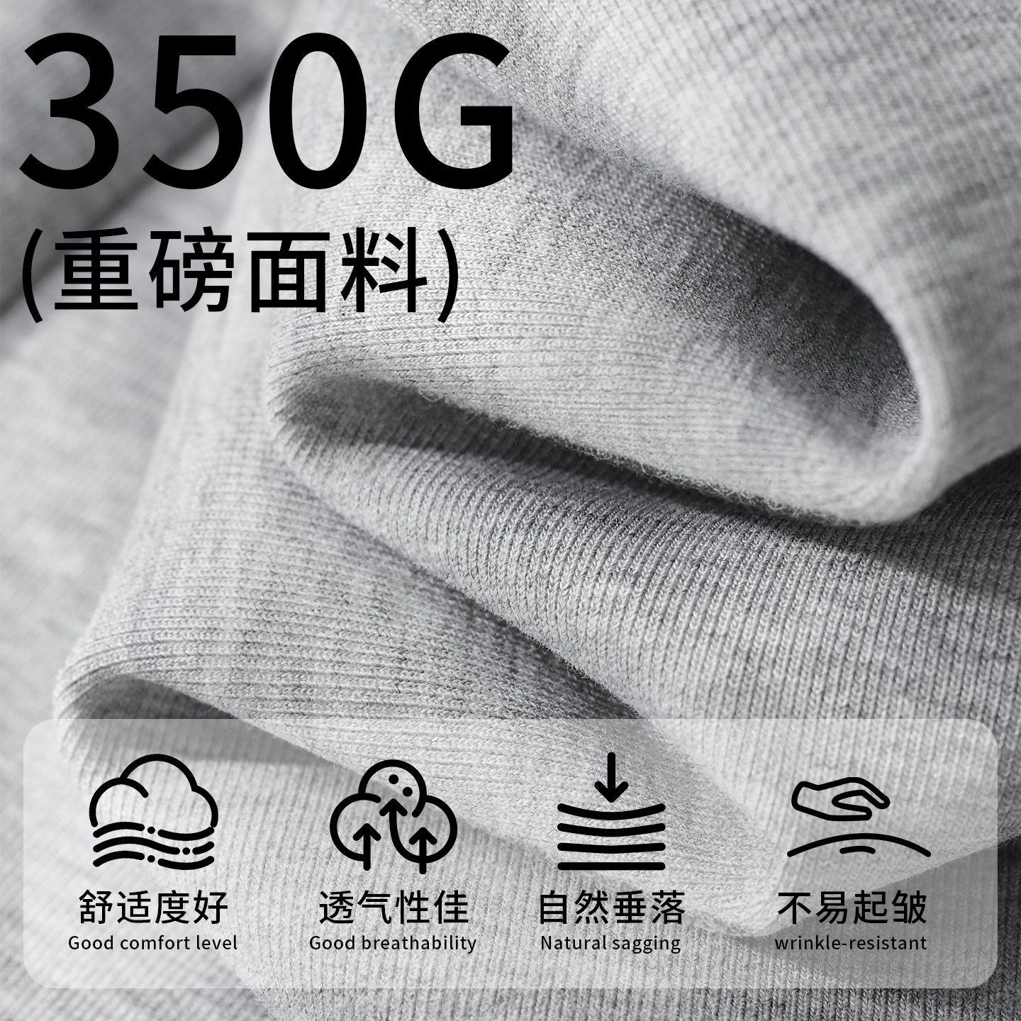 孕妇裤子秋冬款外穿卫裤束脚运动裤2025新款无托腹不勒肚子孕妇装,淘宝优惠券,粉丝福利购,淘宝优惠卷