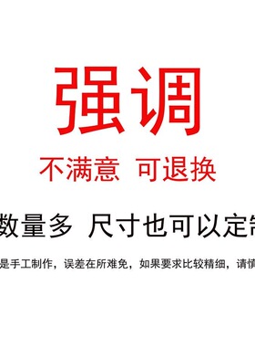 高清珈蓝菩萨摆台武财神关二爷相框关公家用卧室挂画关羽挂像摆台