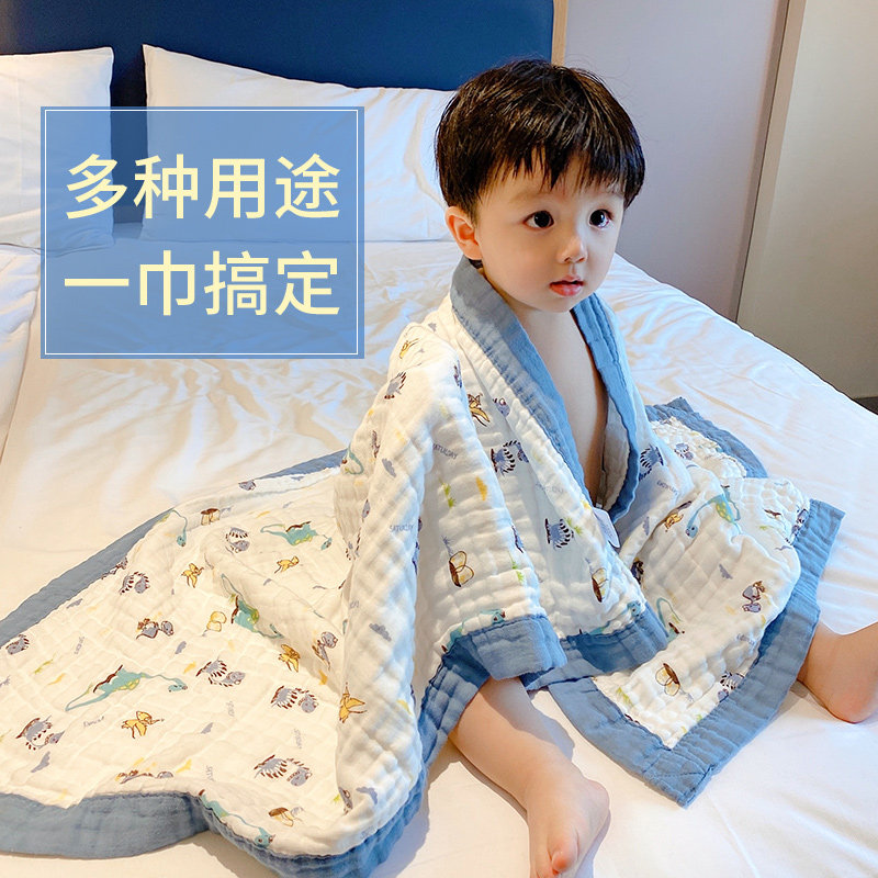 宝宝浴巾纯棉纱布秋冬儿童包被毛毯 宝格母婴婴童抱被/抱毯