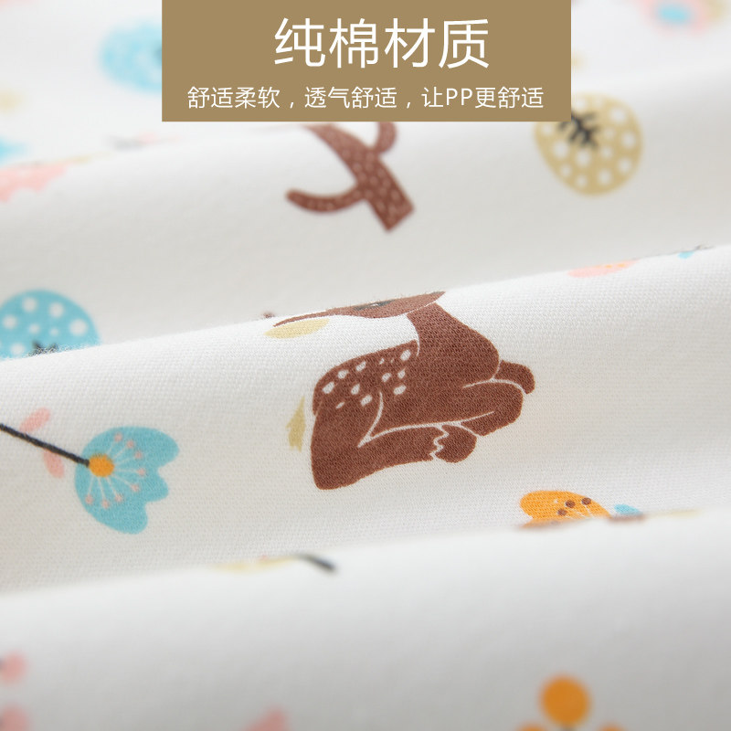 宝宝纯棉透气可水洗隔尿垫 宝格母婴隔尿床垫