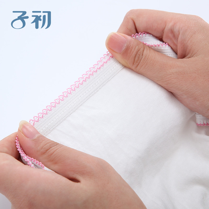 子初一次性纯棉产妇产后用品女内裤 宝格母婴一次性内裤