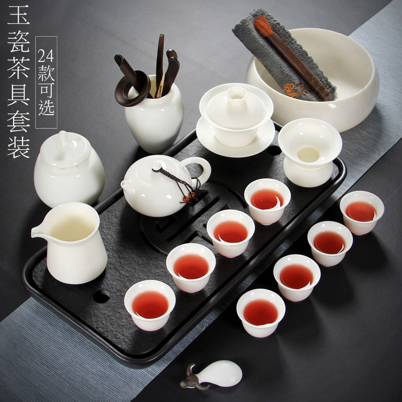 白瓷盖碗功夫茶具套装 家用中式简约陶瓷礼品羊脂玉白瓷茶杯客厅