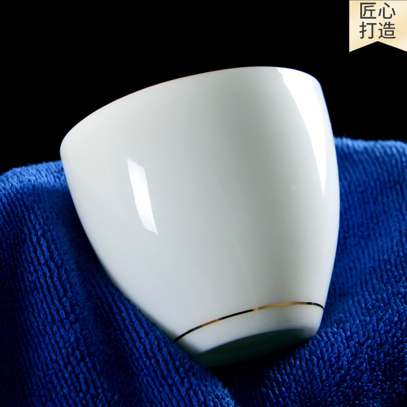 品茗杯 德化羊脂玉瓷小茶杯白瓷主人杯单杯功夫茶具普洱金线描金