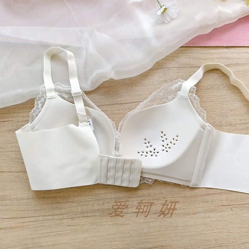 夏季薄款透气孔杯文胸无钢圈上托聚拢防下垂光面舒适百搭内衣蕾丝,淘宝优惠券,粉丝福利购,淘宝优惠卷