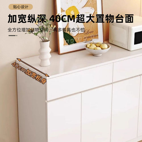 餐边柜实木客厅一体靠墙茶水柜厨房碗柜置物柜子储物柜架子酒柜 - 图0