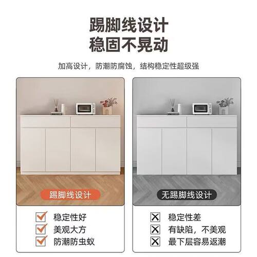 餐边柜实木客厅一体靠墙茶水柜厨房碗柜置物柜子储物柜架子酒柜 - 图2