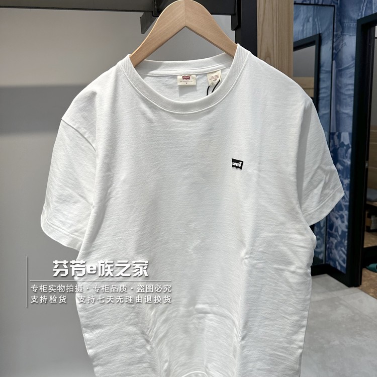 Levis李维斯正品2023新款男士宽松纯棉小LOGO标短袖T恤A6382-0000-图3