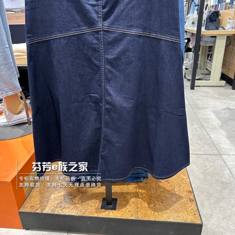 Levis李维斯正品2024新款女士中腰排扣鱼尾牛仔半身裙 000BE-0000 - 图2