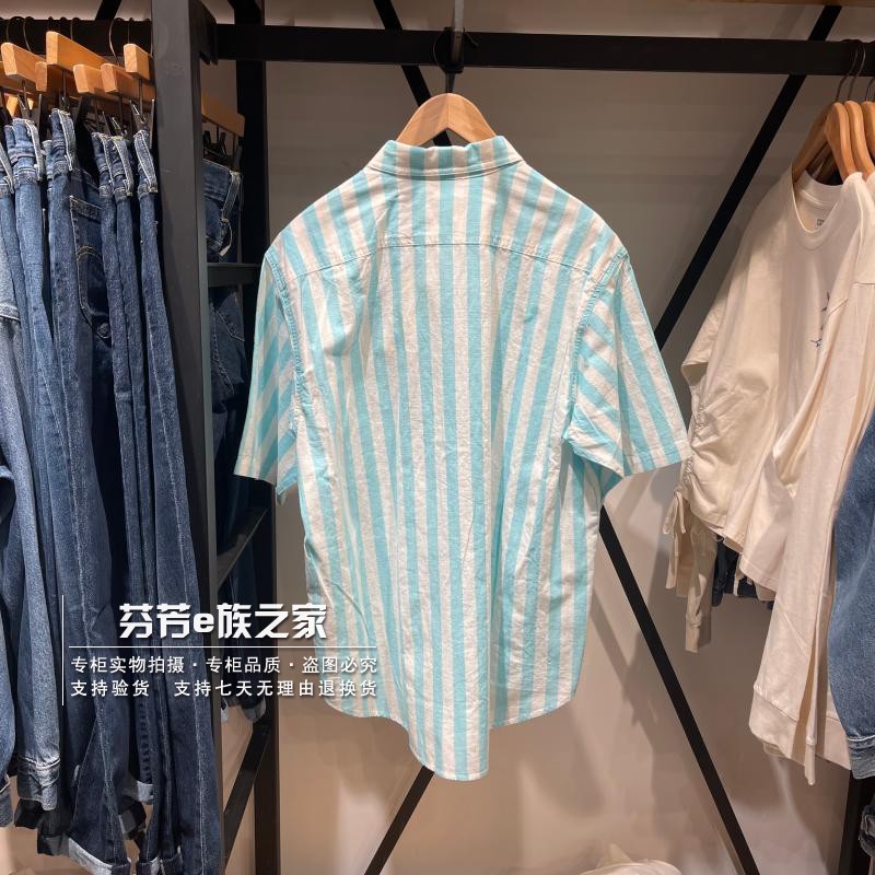 Levis李维斯正品商场同款滑板系男士宽松条纹短袖衬衫 A4329-0000 - 图0