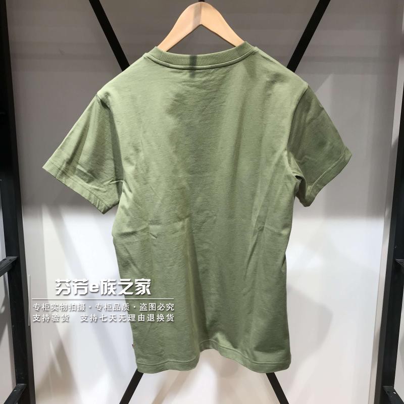 Levis李维斯正品2023新款 男士军绿色LOGO印花短袖T恤 A4391-0007 - 图0