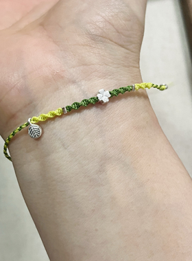 S925纯银四叶草手绳可调节多色手编绳闺蜜礼物学生礼物清冷感