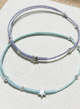 紫色幸运星 925银星星手编四股平安结手绳简约百搭叠戴闺蜜礼物