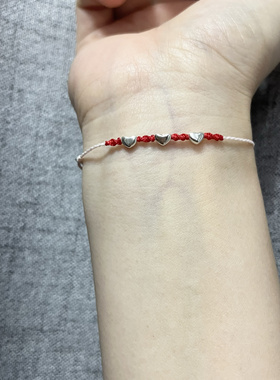 S925纯银爱心手编绳可调节送闺蜜礼物