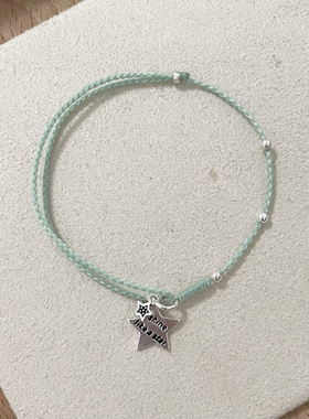 好运双子星s925银手工编织手绳可调节礼物情侣手绳