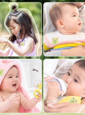 泰国精油防蚊驱蚊贴神器扣挂件随身儿童婴儿宝宝专用学生成人户外