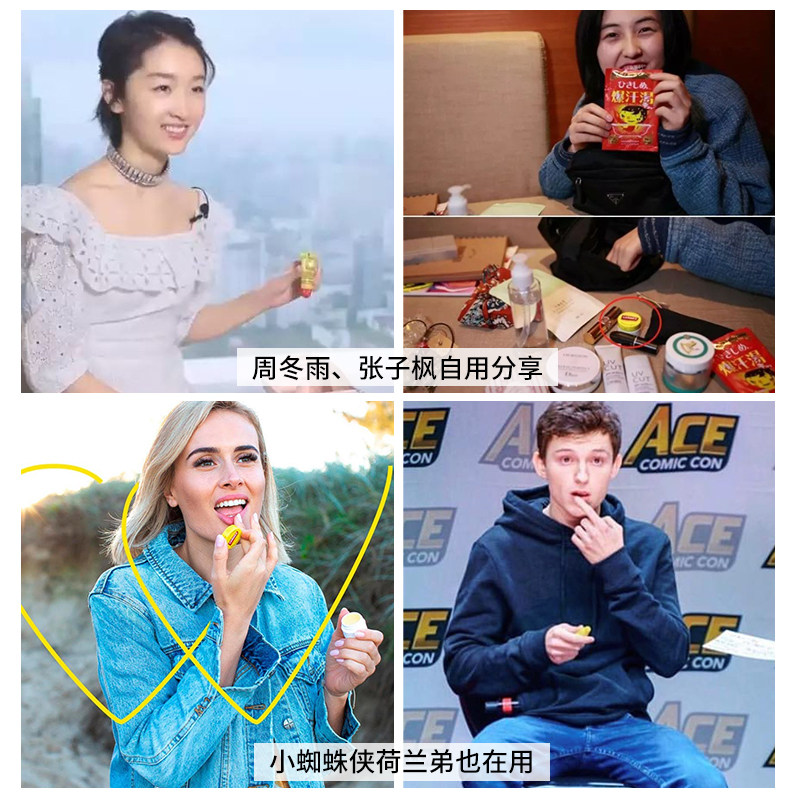 美国Carmex小蜜缇蜂修护润唇膏女男小黄罐无色保湿滋润防干裂啫喱,淘宝优惠券,粉丝福利购,淘宝优惠卷