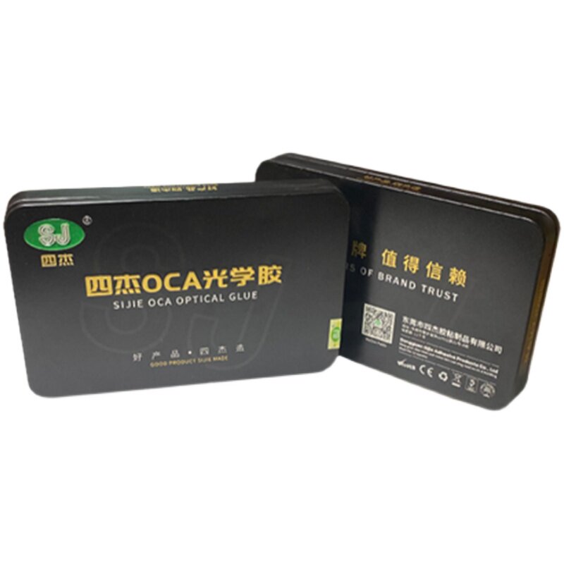 四杰OCA干胶光学胶三菱oca苹果5.5寸手机维修干胶通用 铁盒新包装