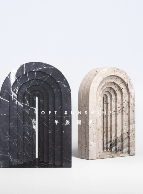 天然黄洞大理石书立档靠装饰摆件