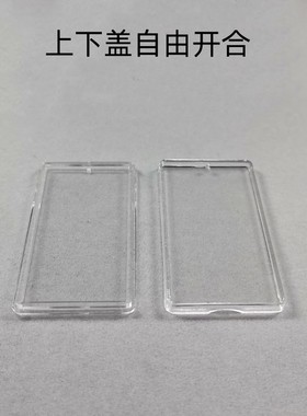 空心可打开吊坠盒 可拆款装东西项链盒 金银条长方形盒男女挂件盒