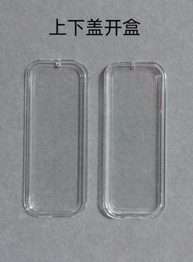 5/10/20/50/100/200/500/1000克投资金条吊坠盒金银币项链挂件盒