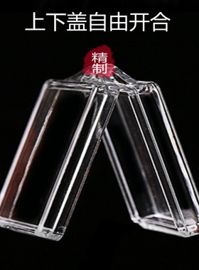 男女款亚克力可打开正方形吊坠盒