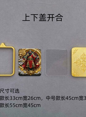 关公金色吊坠关羽关二爷武财神合金项链男女士可打开大中小号挂件