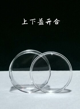 可打开高级项链盒圆形盒挂件