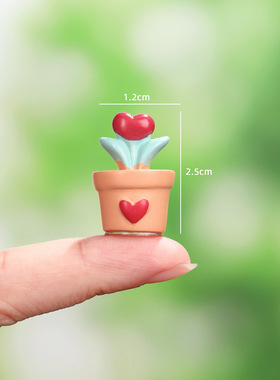 可爱迷你爱心小盆栽树脂摆件