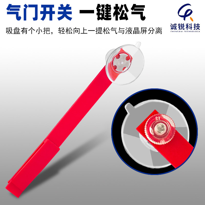 PCB固定夹具液晶屏吸盘PCB线路板接线夹具COF夹具吸盘夹CR-130MM,淘宝优惠券,粉丝福利购,淘宝优惠卷