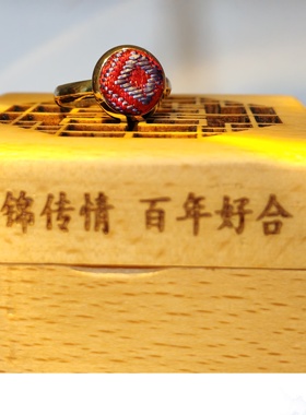 广西非遗手工壮锦饰品戒指环新中式古风国风配饰生日礼物送老外