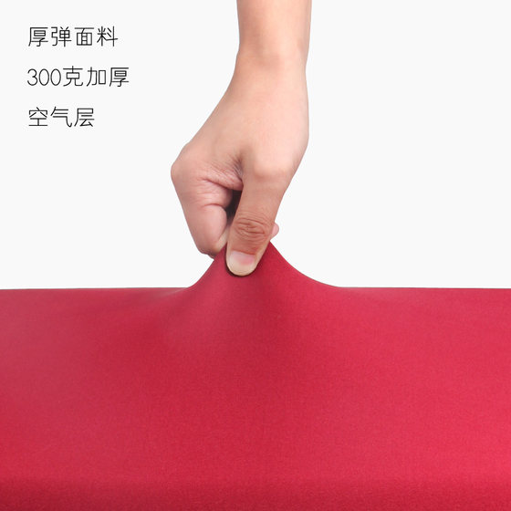 Xiangyanghua's well-made thickened elastic fit protective cover