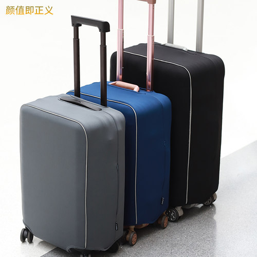 行李箱保护套旅行箱拉杆箱布套罩弹力防水防撞日默瓦新秀丽适用 - 图0