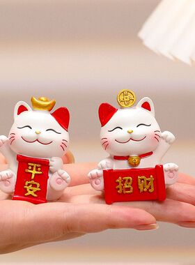 招财猫树脂工艺品可爱公仔创意手办办公文化可爱手工摆件2026新款