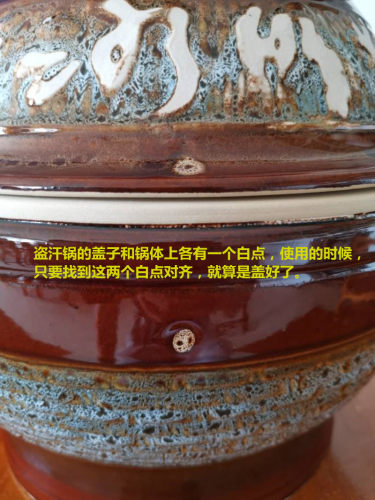 贵州盗汗鸡蒸汽锅鸡汗蒸锅养生锅子鸡隔水炖锅导汗气锅包邮 - 图2