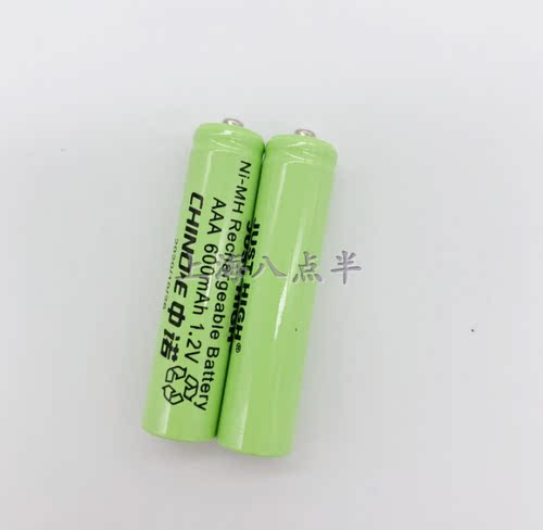 中诺无绳电话机用充电电池 1.2V 600MA W128 W168 W158 H802电池 - 图0