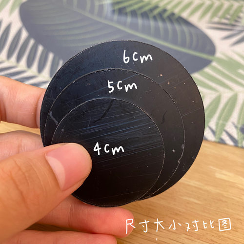 【红豆粘土】亚克力底座盲盒粘土人偶手办脚托固定底座脚垫透明板 - 图1